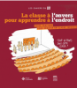 classe inverse